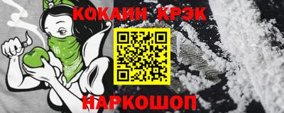 PSILOCYBIN Краснодар