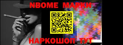 PSILOCYBIN Краснодар
