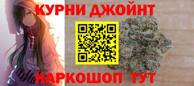 PSILOCYBIN Краснодар