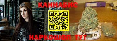 PSILOCYBIN Краснодар