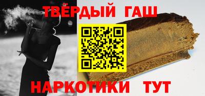 тгк Конаково