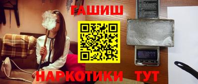 PSILOCYBIN Краснодар